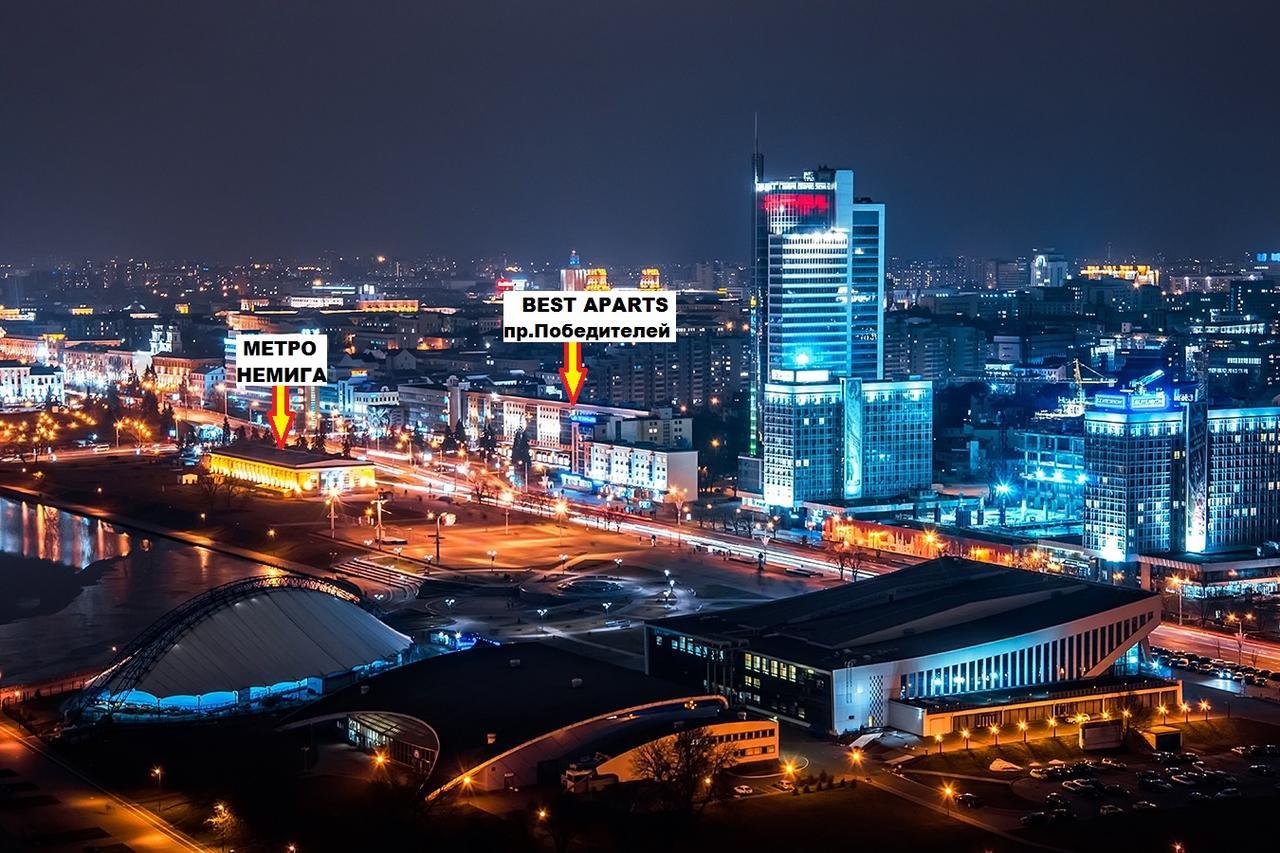 Best Aparts Hotel Minsk Exterior foto